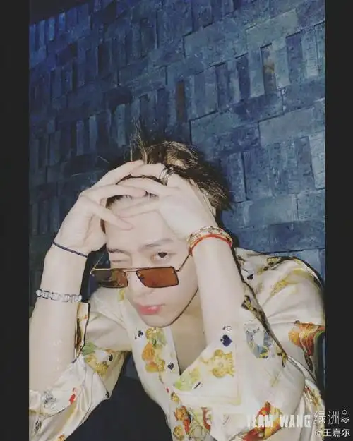 港风王嘉尔yyds!