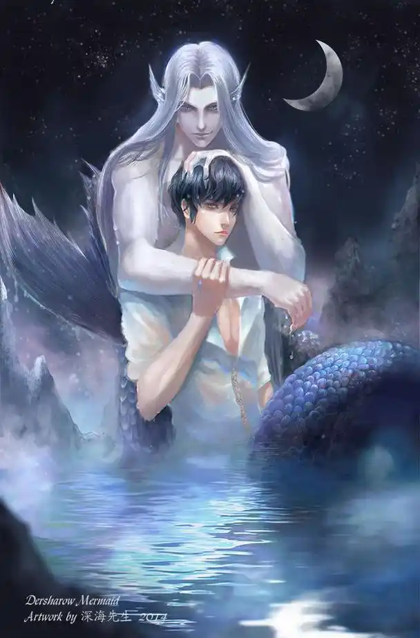 纯爱主受人鱼攻文《德萨罗人鱼》是否让你爱不释手