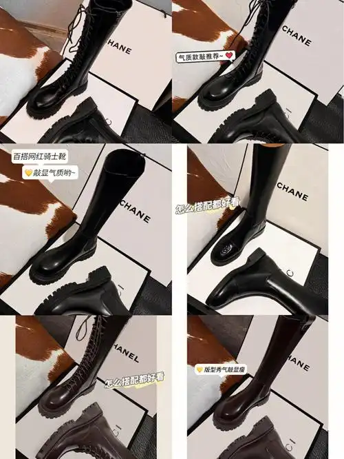 那么多款长靴有你喜欢的吗