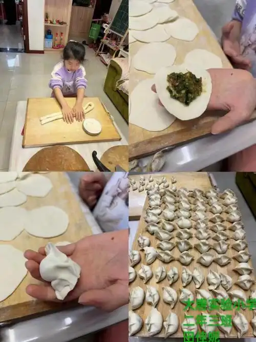 乐享劳动感受年味大唐实验小学开展包饺子寒假实践活动