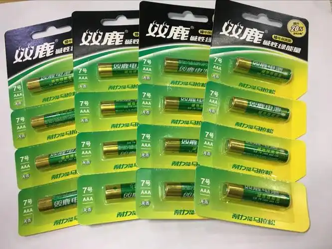 特价双鹿碱性电池7号