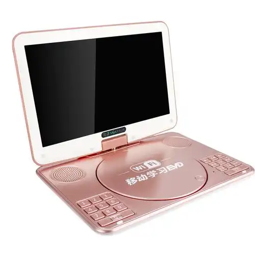 机触屏移动影碟机家用便携式光盘vcd一体cd儿童evd高清电视wifi网络