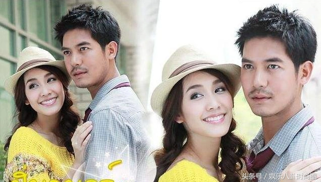 泰剧霸道总裁电视剧