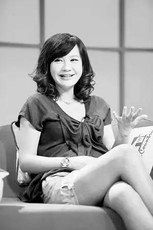 幸福杨雪 怀孕八个月