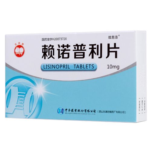 急性心肌梗死:本品用于治疗急性心肌梗死后1000_1000