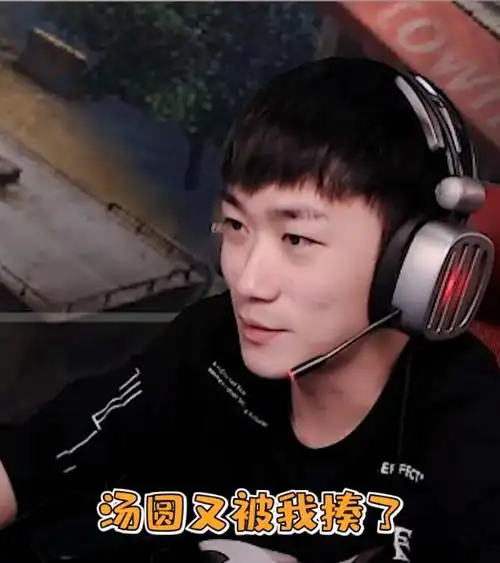 招惹谁了?不求人被全网盯上,你打游戏我们就狙击,已经找好保镖