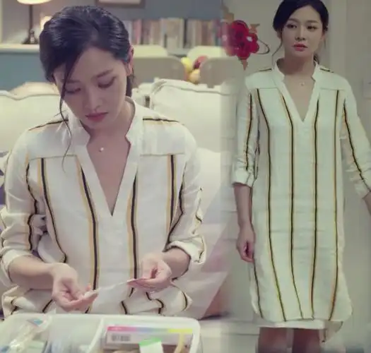 我的体育老师同款衣服