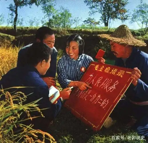 一组记录四,五十年前公社社员劳动和生活场景的彩色老照片