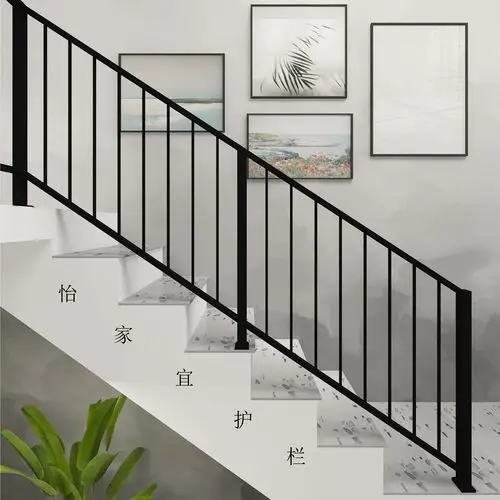铁艺楼梯扶手欧美简约实木阳台护栏阁楼走廊栏杆扶手室内围栏家用