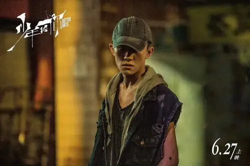 易烊千玺少年的你定档6月27日小北与你共赴少年之约