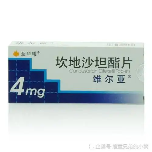 沙坦类降压药有那些副作用?