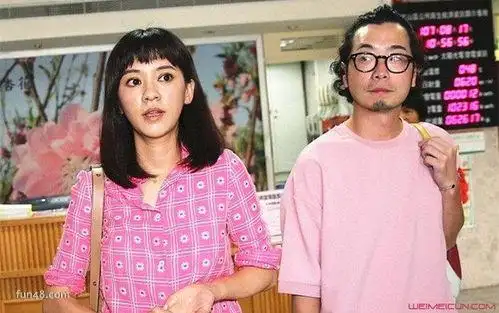 许富翔个人资料(许富翔个人资料星座)_竞价网