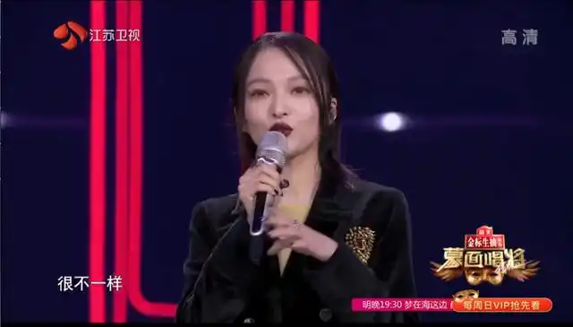 《蒙面唱将》揭面之夜张韶涵黑天使维秘造型,炎亚纶没有岁月痕迹