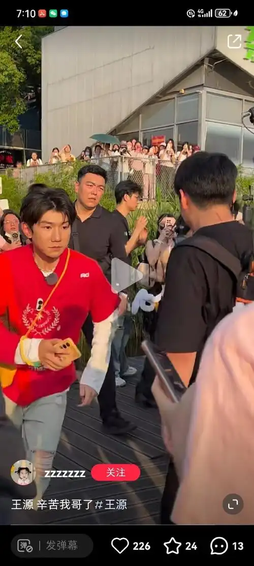 是身高不满1.7的那个王源还是鼻子上长了张脸的王源?