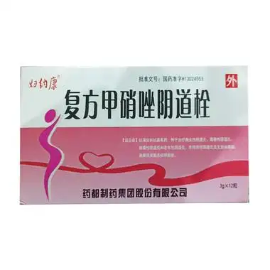 妇纳康 复方甲硝唑阴道栓 3g*12粒