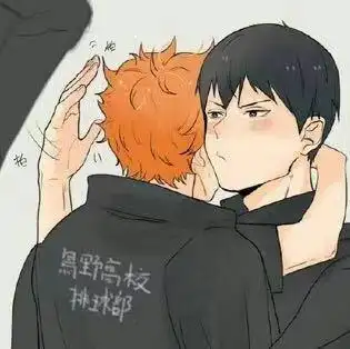 潇湘溪苑排球少年