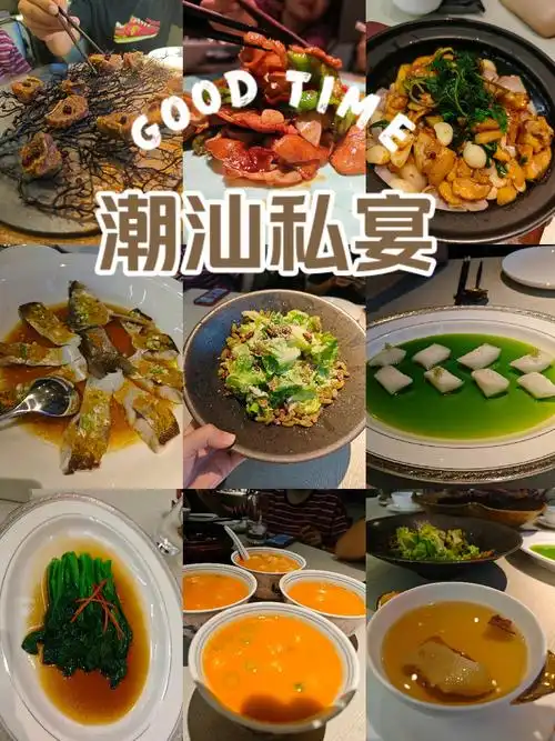 来世博园吃最正宗的潮汕菜