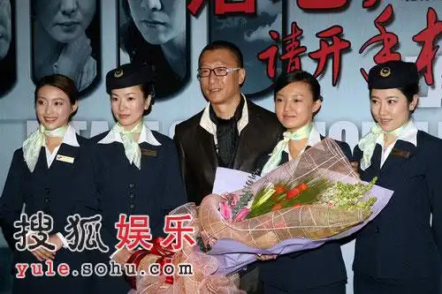 孙红雷首见影迷激动落泪 听影迷的话不写博客