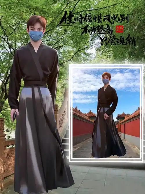 当男生穿马面裙走进现实有多惊艳!#国风古韵 #马面裙 #oo - 抖音