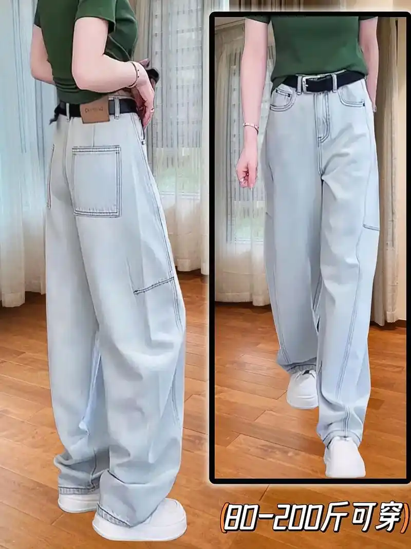 夏季薄款新款牛仔阔腿裤,胖mm显瘦时尚宽松镰刀,高腰宽松裤型
