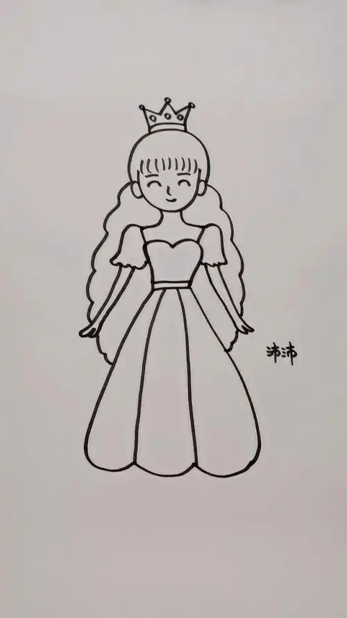 小公主简笔画