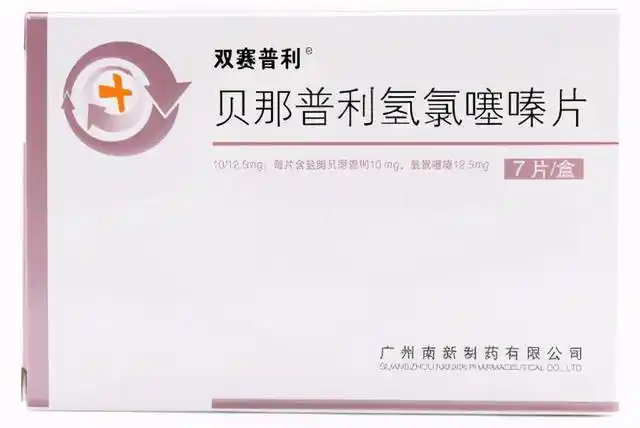 贝那普利氢氯噻嗪抑制心室肥厚改善心肌僵硬度逆转心脏重构