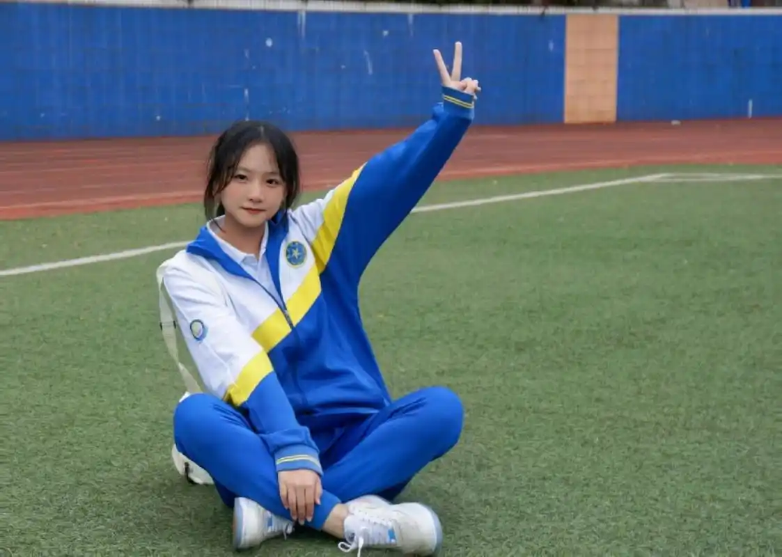 广州市真光中学