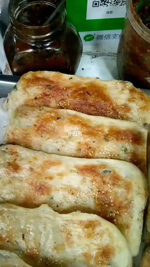 安徽淮南油酥烧饼