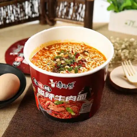 康师傅方便面 老陈醋酸辣牛肉面 85*12桶 泡面桶装 方便面整箱 53.