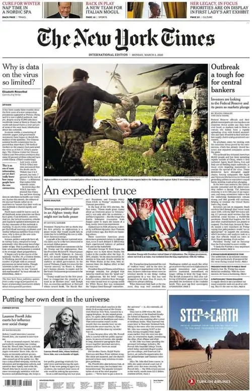 [美国版]流行英语-learn hot english - 2020年03月