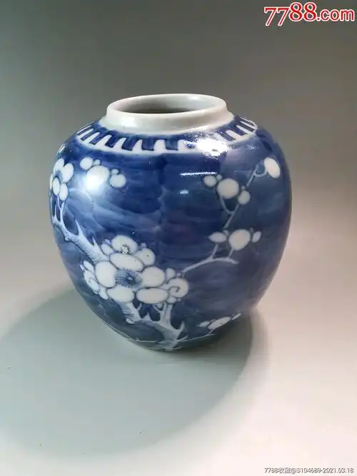 清光绪冰梅罐