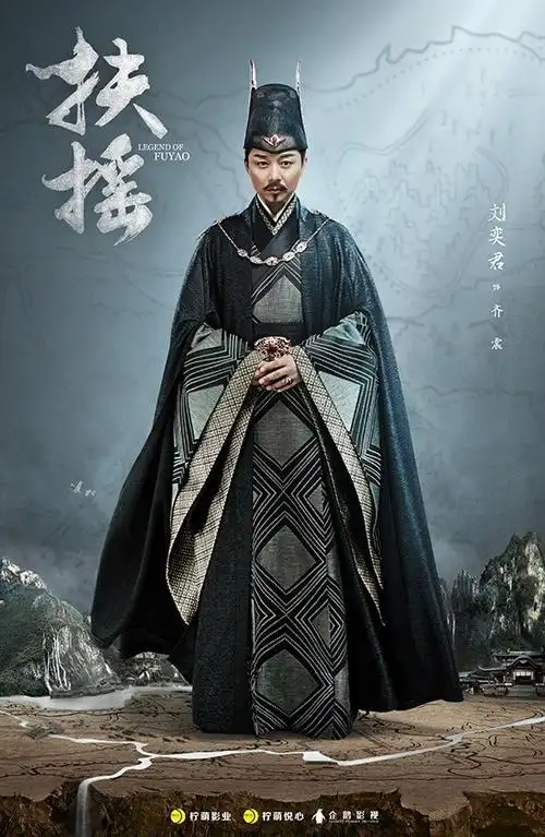 刘奕君扶摇陷花式套路遭团虐谋反失败引网友心疼