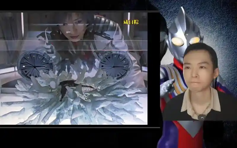 《迪迦奥特曼》reaction 第31集 基地被入侵--6-动漫视频-搜狐视频