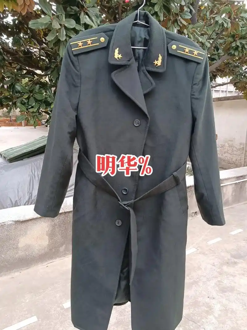 07陆军校尉常服大衣.陆军中校. - 抖音