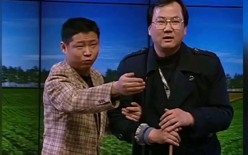 郭冬临 小品 路口