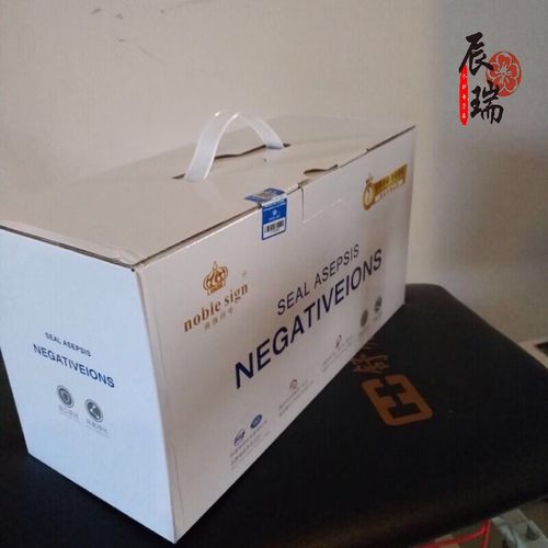 邹润安贵族符号负离子卫生巾干爽棉柔姨妈巾日夜10包送体验装法意兰