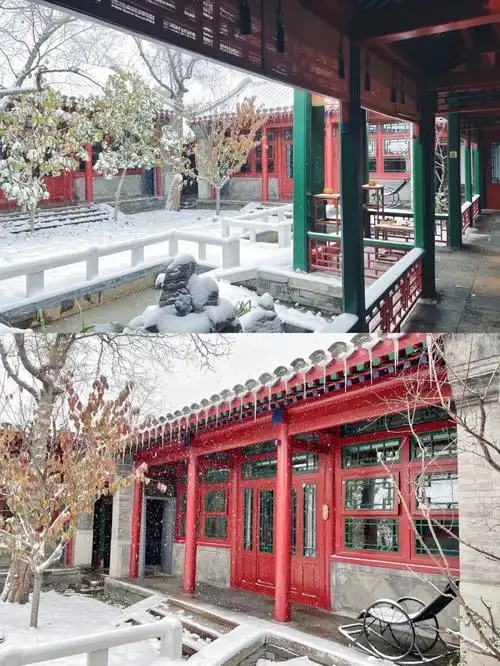 有生之年住进上亿四合院60北京民宿步行故宫
