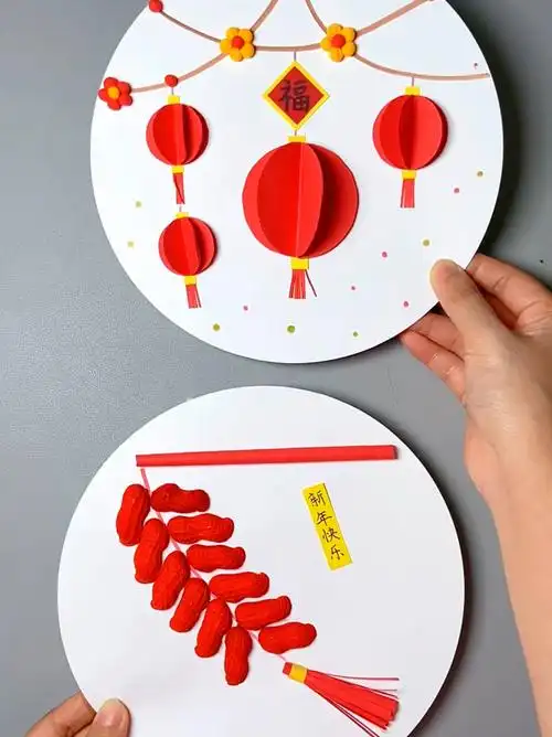 双面厚实的圆形卡纸适合小朋友做手工画画