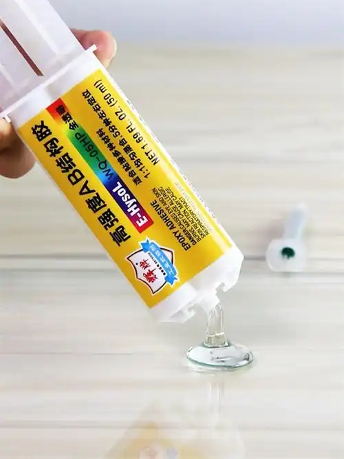 木工胶水强力胶环氧树脂图片