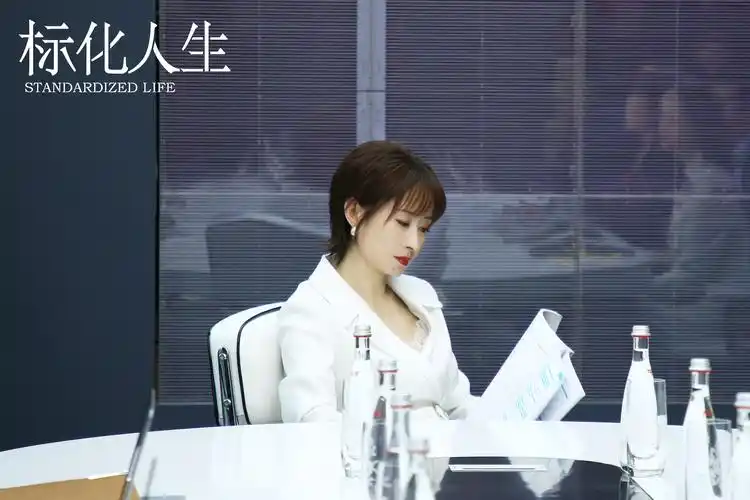 p>《正青春》是由 a target="_blank" href="