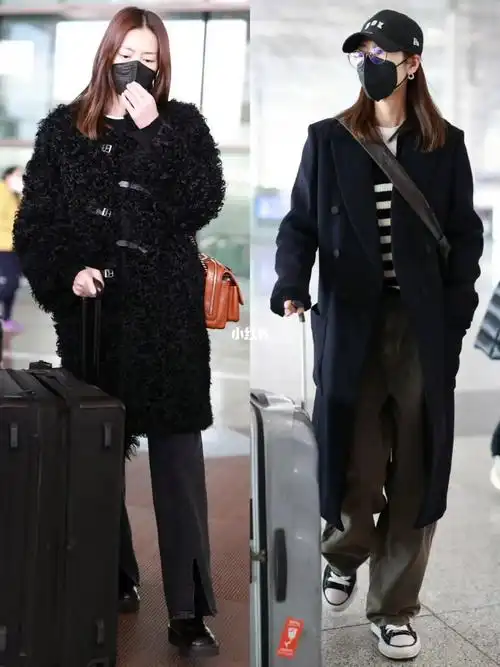 每日穿搭#机场穿搭#街拍穿搭#明星街拍#秋冬穿搭#早春穿搭#休闲穿搭