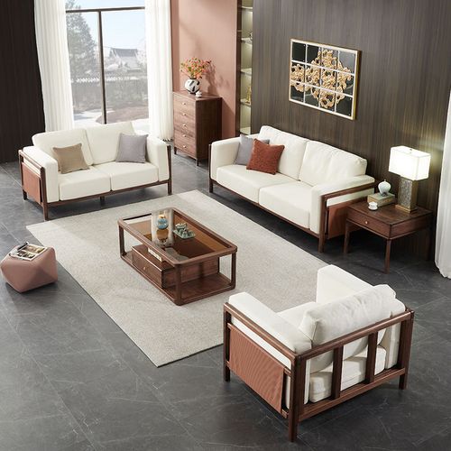 北美黑胡桃木布艺沙发现代轻奢客厅家具新中式极简实木沙发组合