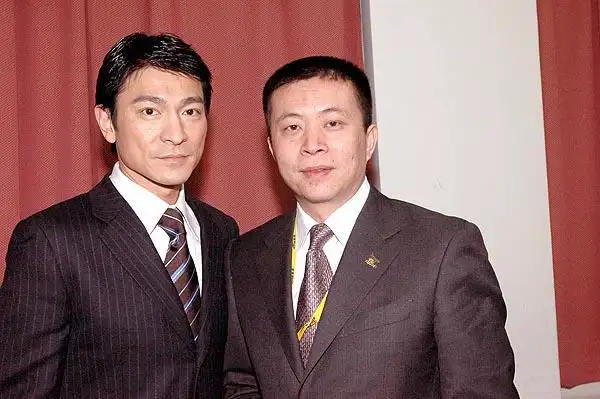 影音娱乐 明星全接触 2004网络中国年度评选颁奖晚会专题 正文刘德华