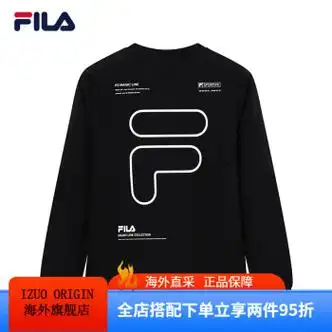 斐乐男子套头运动卫衣2021冬季百搭运动休闲舒适时尚套头衫正黑色bk1