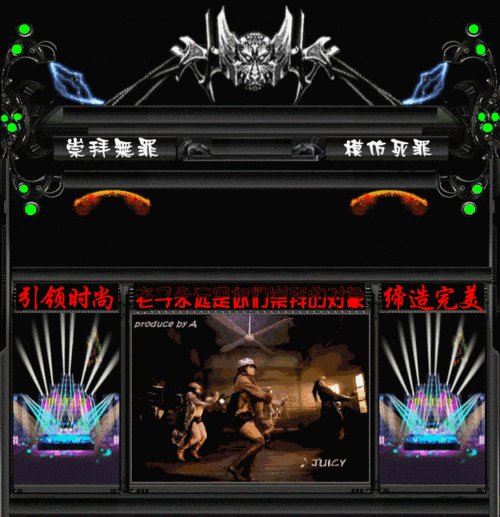 725_750gif 动态图 动图