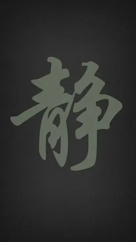 540_960竖版 竖屏