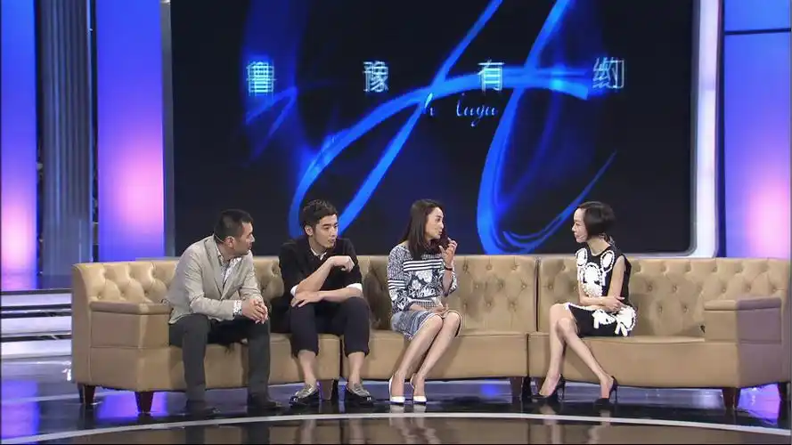 陈建斌做客鲁豫有约回应一个勺子下档危机