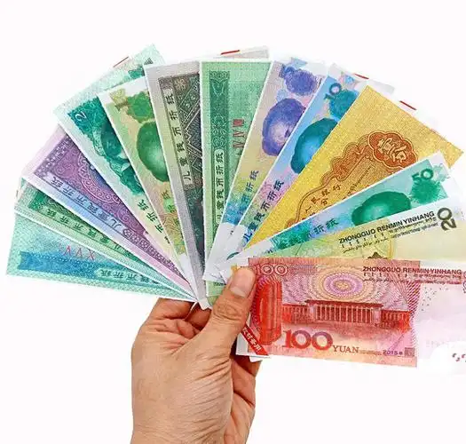 人民币道具:教孩子认知,理解,加减等