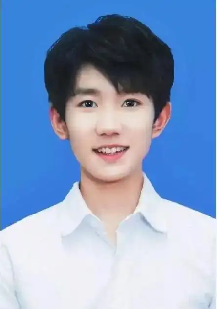 最强手机制作最美证件照攻略内有王源证件照