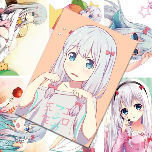 埃罗芒阿老师海报同款动漫画周边高清宿舍房间墙贴大张挂画墙纸